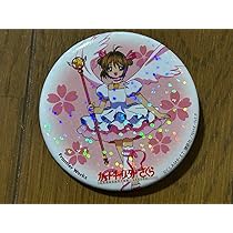 Amazon | カードキャプターさくら 缶バッジコレクション 第1弾